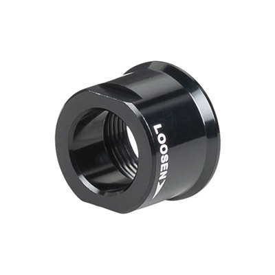 Bontrager Aeolus Comp Disc 12-Speed XDR End Cap