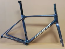Giant TCR Advanced Pro Frameset
