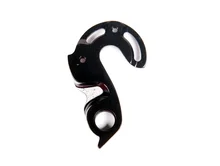 Cannondale KP048 Gear Hanger