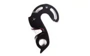 Cannondale KP048 Gear Hanger