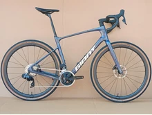 Giant Revolt Advanced Pro 1 2025 SAD ML