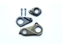 Giant MTB Gear Hanger MY14 For 142 Thru Axle