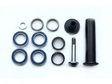 Giant Anthem X 2011 Shock Bolts