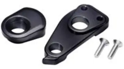 Giant MTB Gear Hanger MY17 Option 2