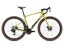 Giant Revolt Advanced Pro 0