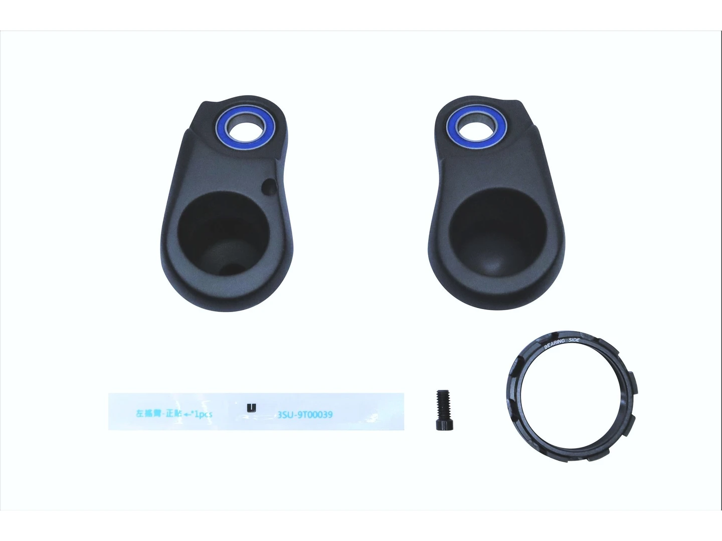 Large Scott Linkage Bar Outer Spark RC Team MY22 Black