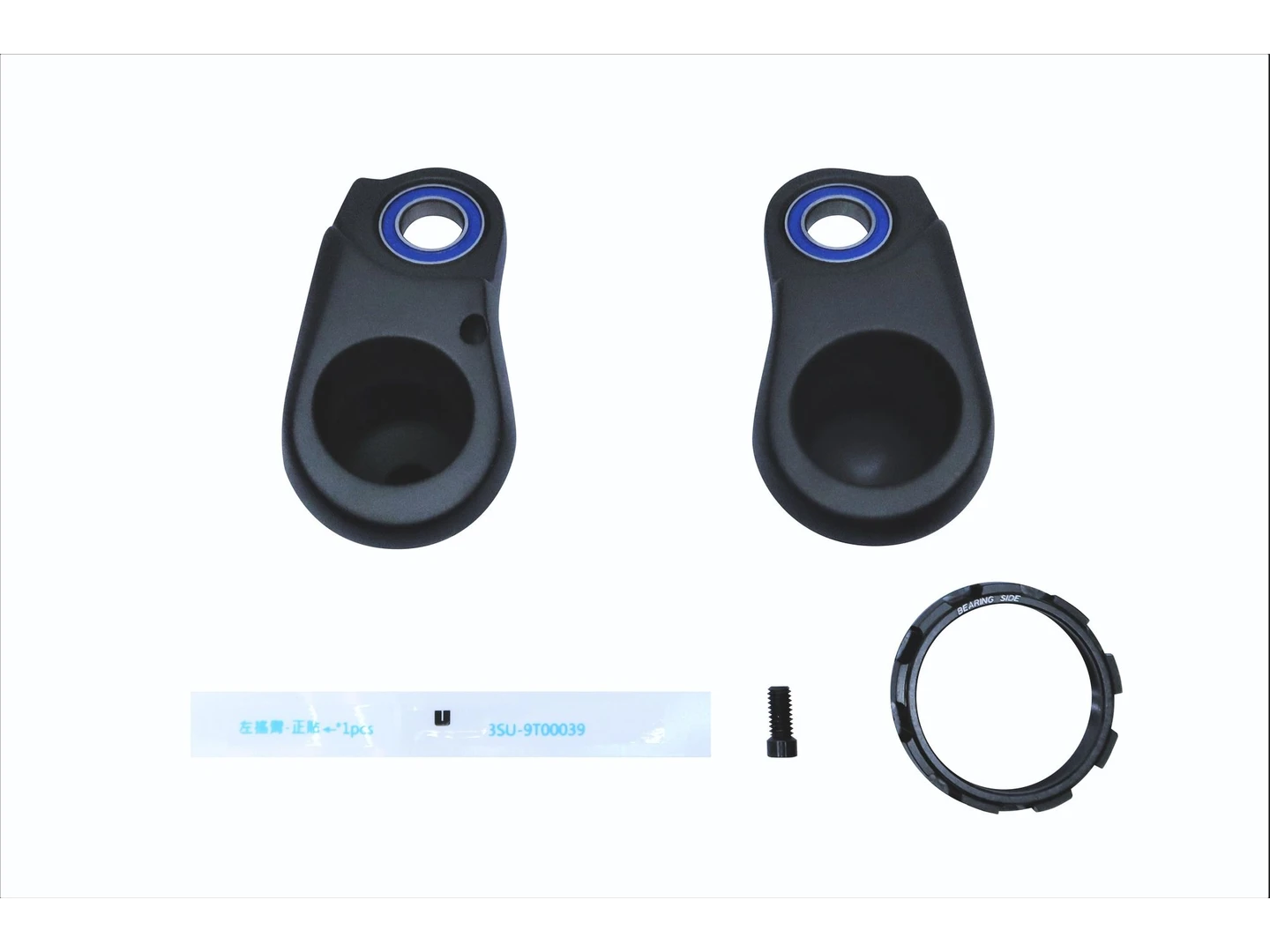 Large Scott Linkage Bar Outer Spark RC WC MY22 Black