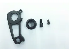 Scott MTB Gear Hanger 2017 Direct Mount TA12 Boost 148 For Carbon Frame