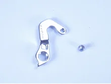 Scott Speedster MY18 Gear Hanger 266778
