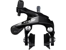 Shimano 105 R7000 Brake Caliper Front Black