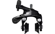 Shimano 105 R7000 Brake Caliper Front Black