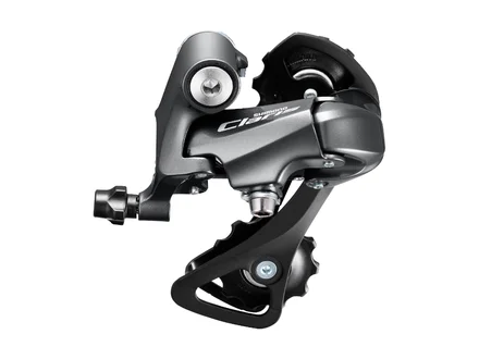 Shimano Claris R2000 GS 8spd Rear Derailleur