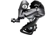 Shimano Claris R2000 GS 8spd Rear Derailleur