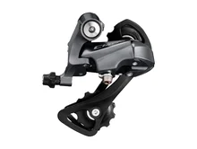 Shimano Claris R2000 SS 8spd Rear Derailleur