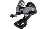 Shimano Claris R2000 SS 8spd Rear Derailleur