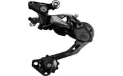 Shimano Deore M6000GS Rear Derailleur