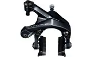 Shimano Dura Ace R9100 Brake Caliper