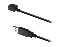 Shimano EW-EC300 Charging Cable