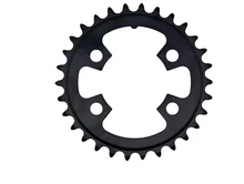 Shimano FC4703 Tiagra Triple Inner Chainring 30T MM