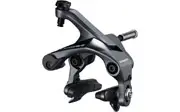 Shimano R8000 Brake Caliper