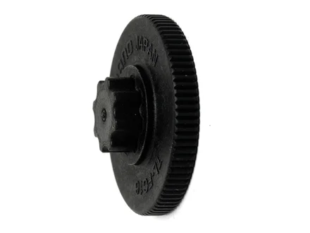 Shimano TLFC16 Crank Installation Tool