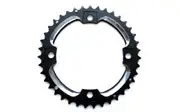 Truvativ X7 39T Chainring